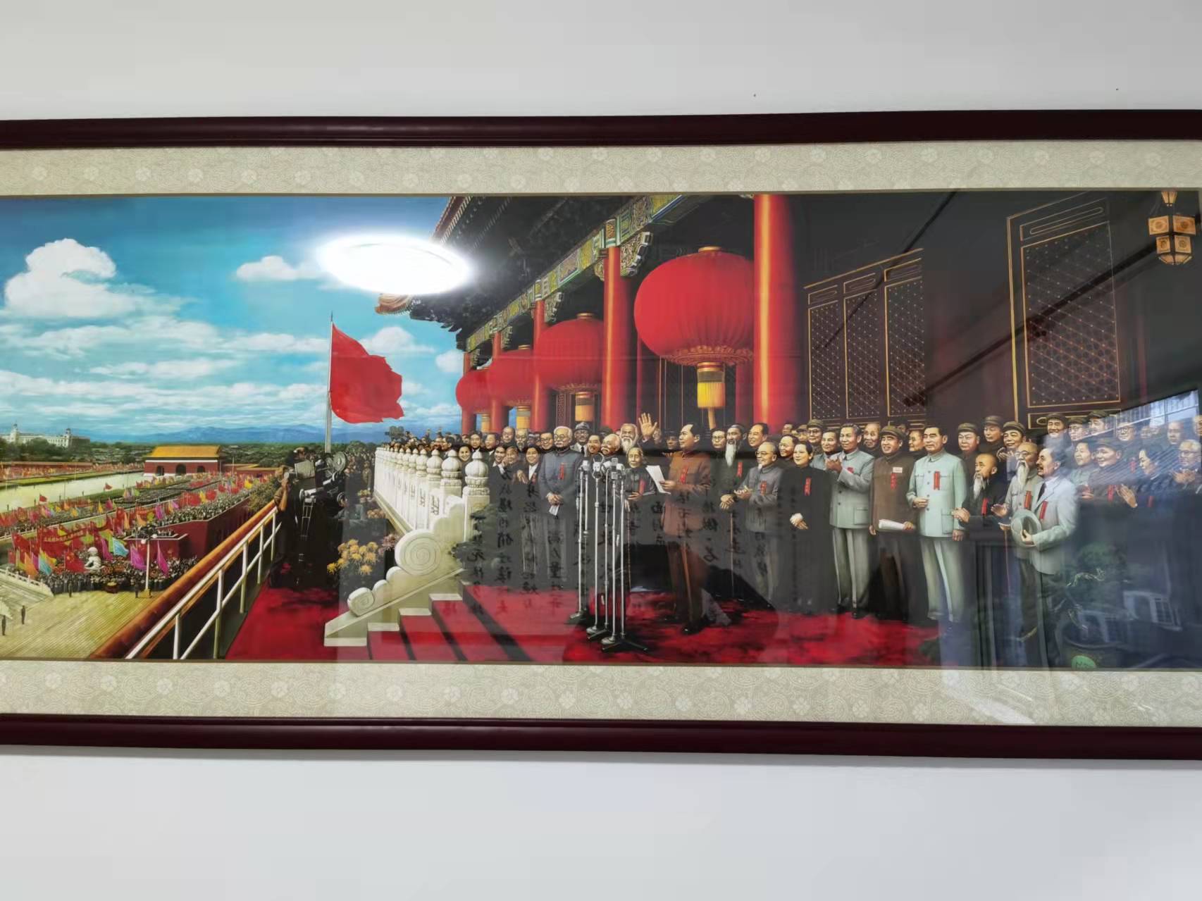 北京至高法律咨询中心标识含义
