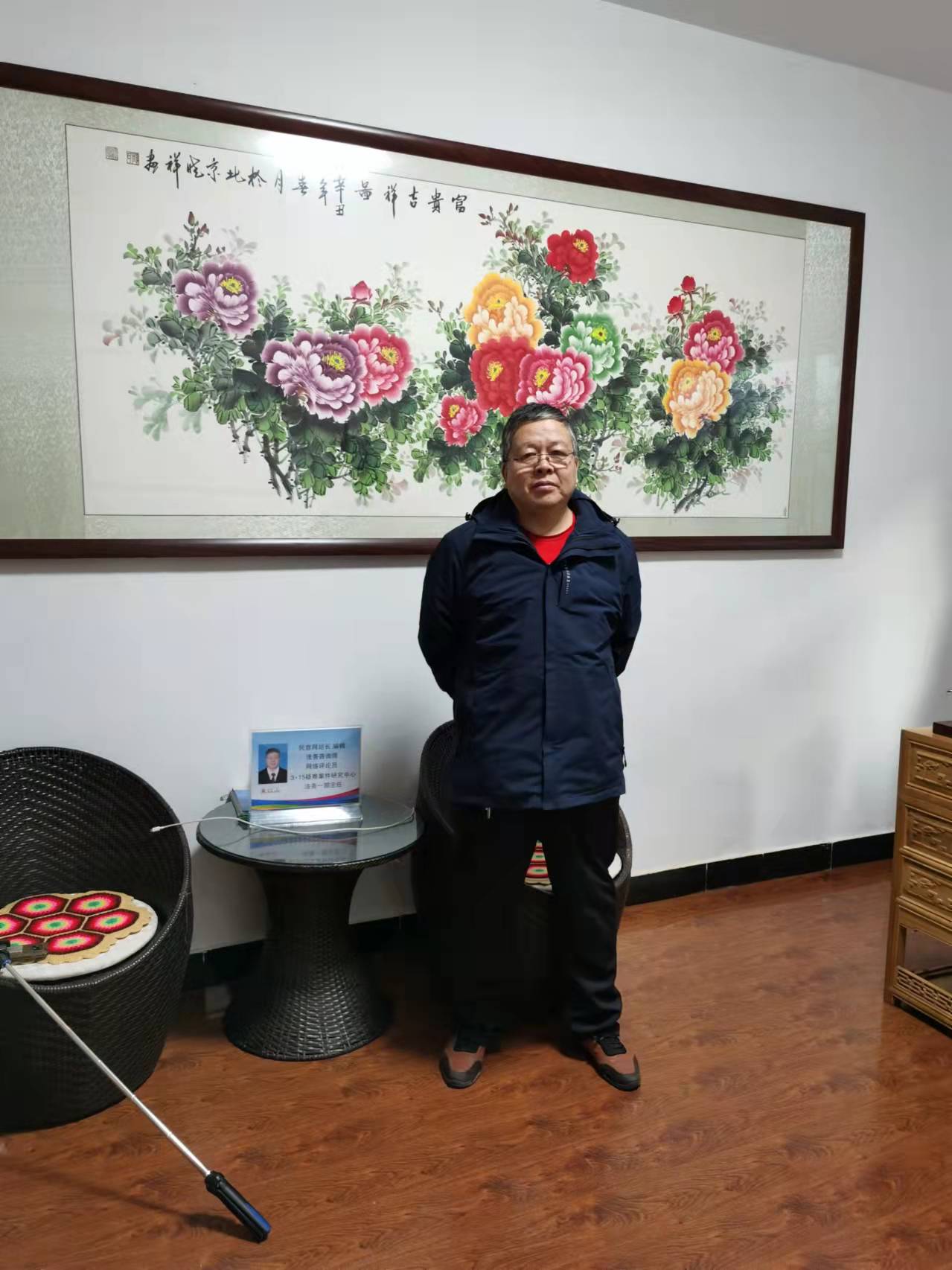 最新消息