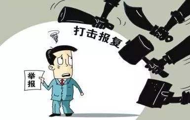 这个自然资源局如此愚弄举报当事人    笔者的面前，摆放着山西省清徐县自然资源局给牛刚林的两份答复。  其中一份是2020年5月19日的答复。答复称：  2020年2月27日，我局针对韵黑蛋等五户村民违法占地行为依法作出了行政处罚。  根据2020年1月1日实施新颁布的《中华人民共和国  土地法》第七十八条之规定，农村村民未经批准，非法占用  土地建住宅的，由县级以上人民政府农业农村主管部门责令