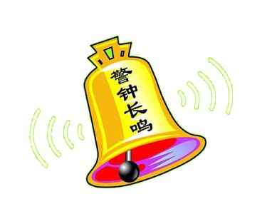 微信的任性行为将为自己的末日敲响丧钟