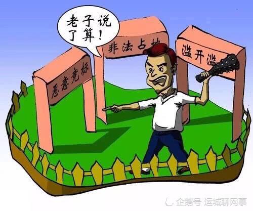 广东陆丰一镇政府放任非法占地建坟采砂
