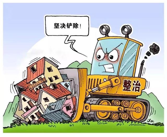 清徐吴村24亩永久性基本农田是怎样被村霸潘茂文强取豪夺一步一步窃为己有的？！