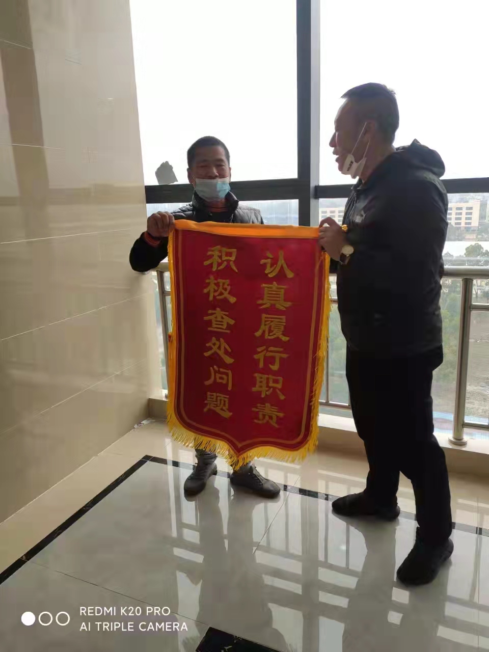 广东陆丰：民政部门高度重视网络举报违法造坟