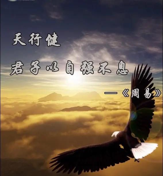 举报控告和舆论监督要学会上眼药