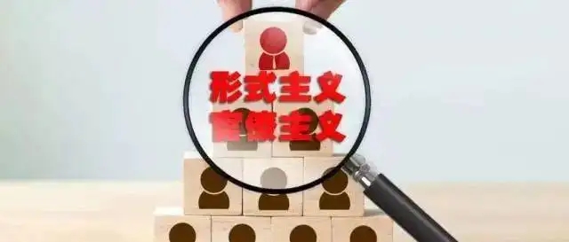 河北河间：一份行政处罚决定三年后才公开