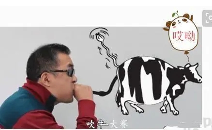 新官不理旧账