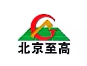 直挂云帆济沧海 ——北京至高法律咨询中心、希望信息咨询调查中心、 民意网、民情民意网、至高民意网联合告知书