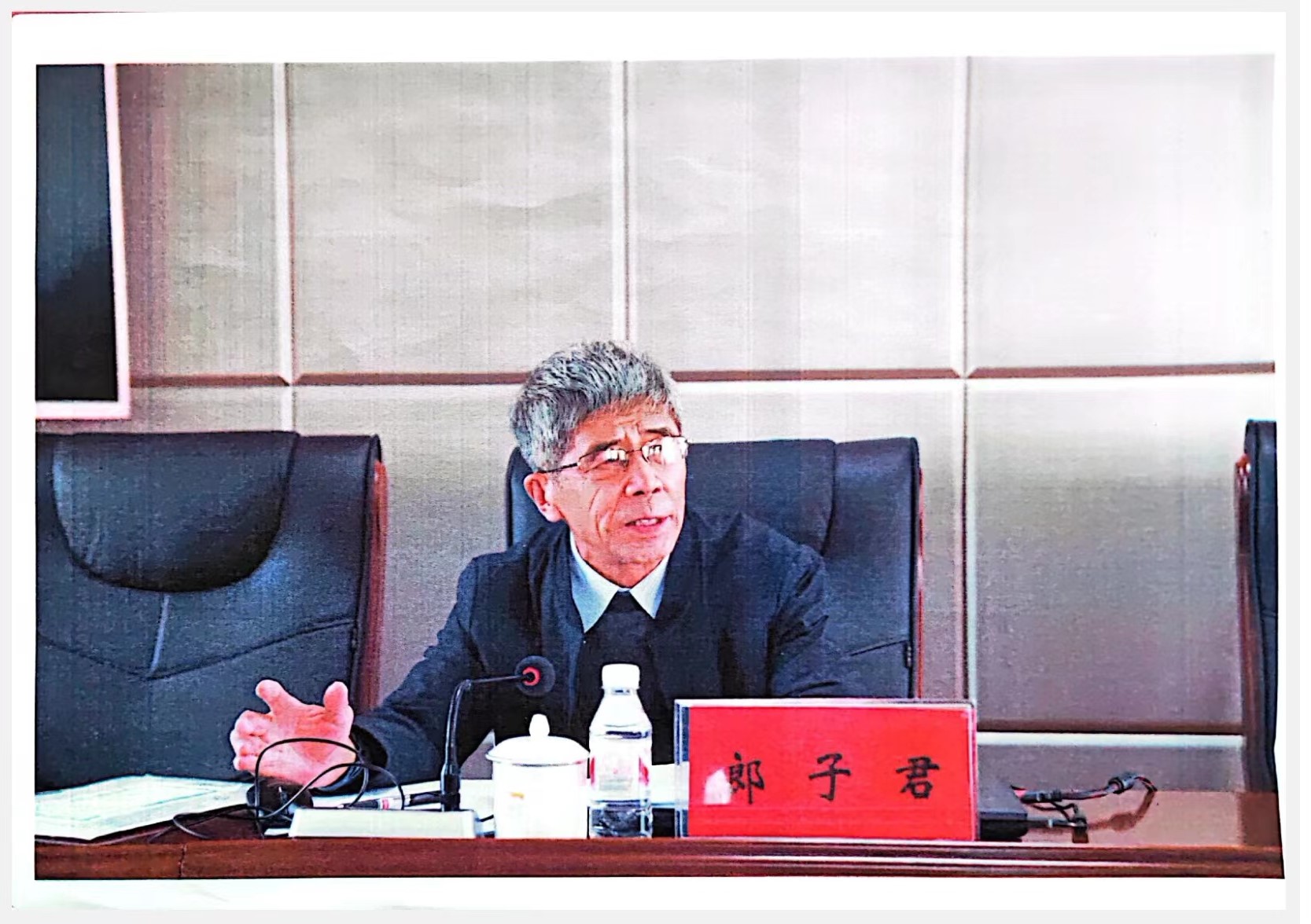 硕士研究生导师郎子君应聘担任曹礼淑的辩护人