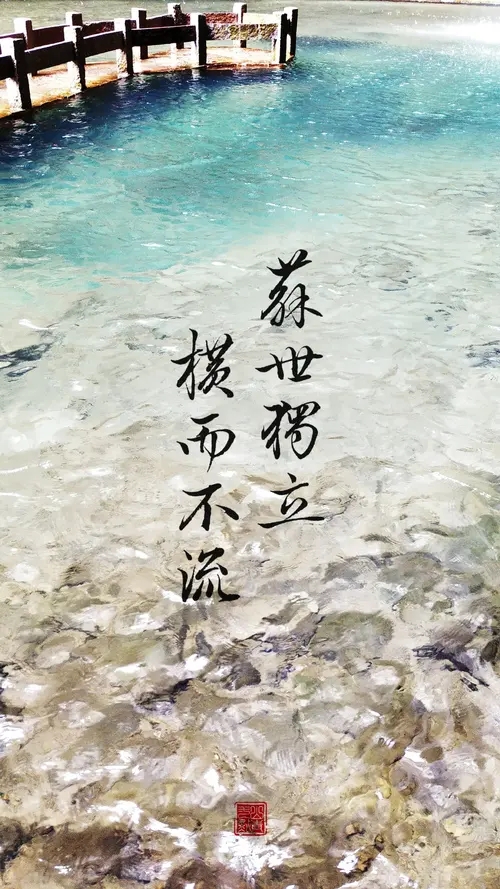 知识在中国不值钱的几个因素