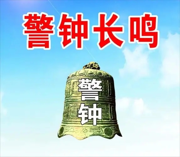 遏制枉法裁判，挽救更多法官