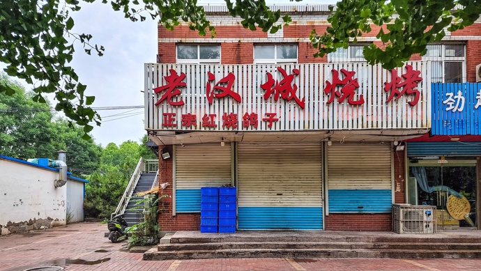 唐山事件将推动整个中国法治的进步
