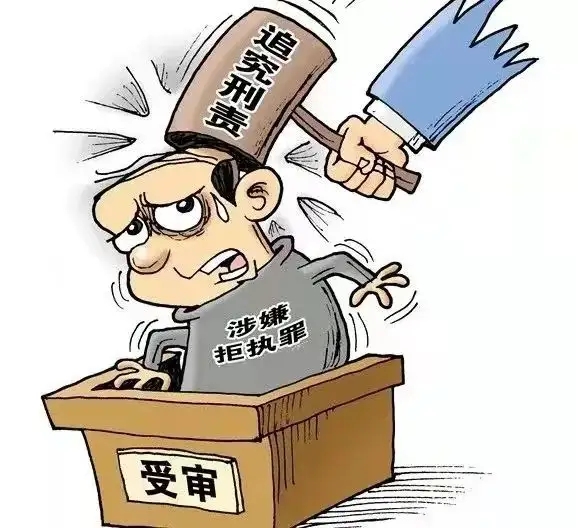 山东菏泽：行政机关帮助国有企业逃避法院查封扣押