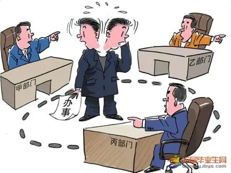 这个政府信息究竟该谁来公开？