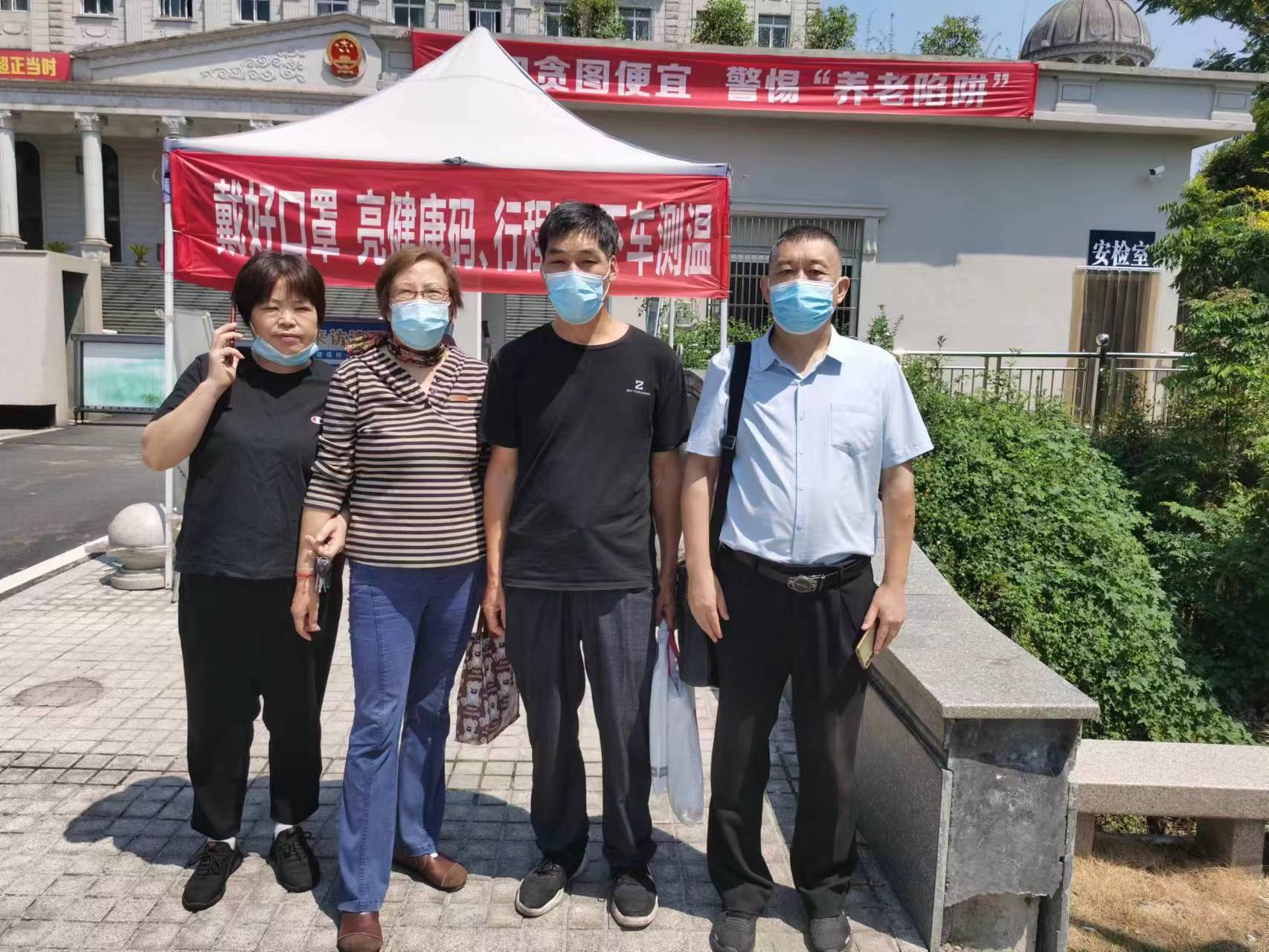 街道办不履行十四年前签订的安置补偿协议被告上法庭