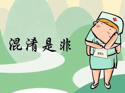 四川攀枝花一基层法院故意混淆民事行为和行政行为