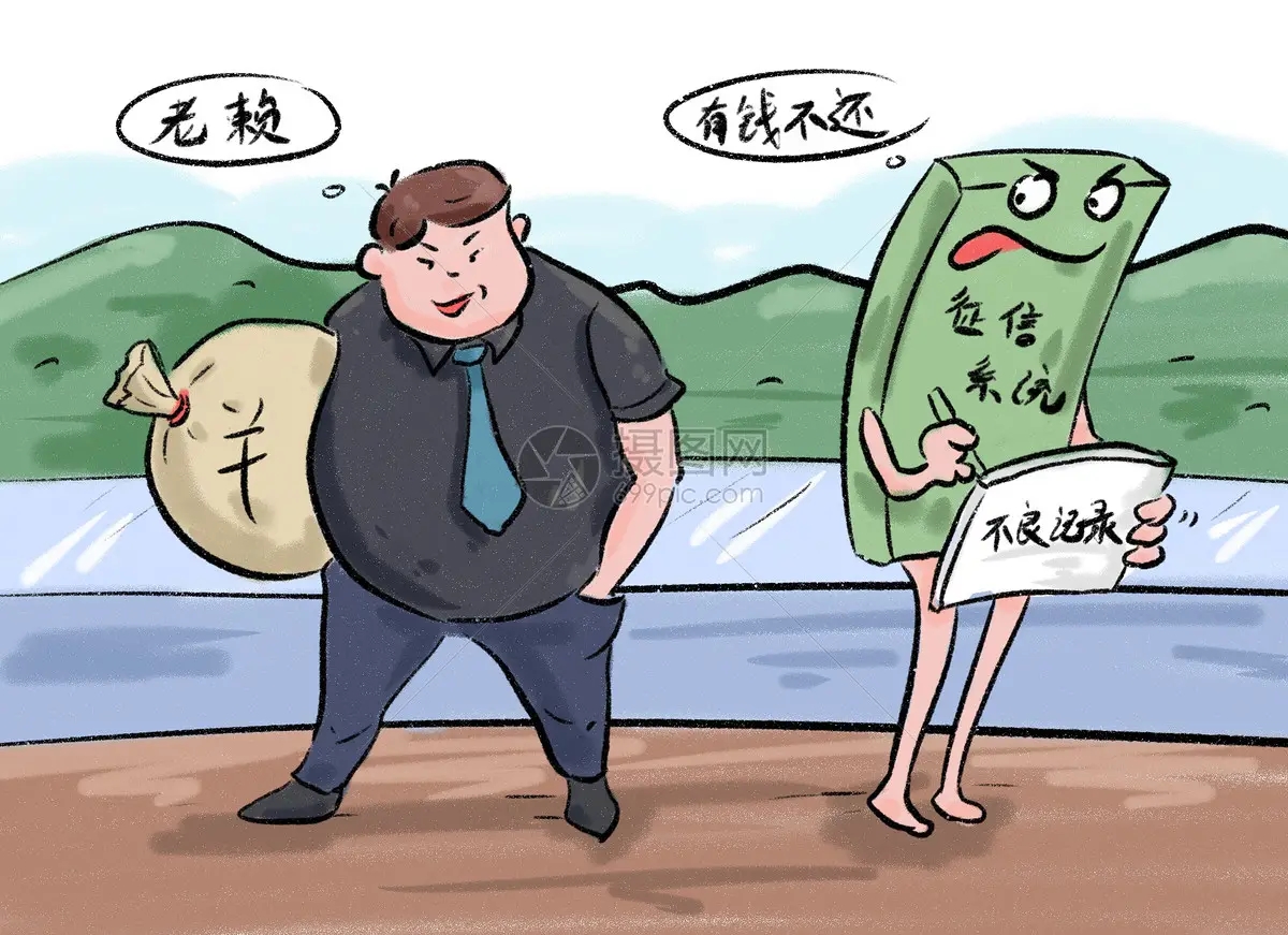秀才遇上无赖，官司打不明白