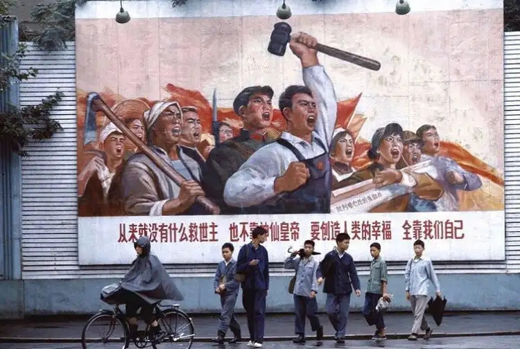 从来就没有什么救世主