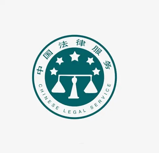 行政机关聘请律师是懒政和无能的表现