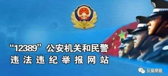 为什么投诉材料发出了很多，却收效甚微？