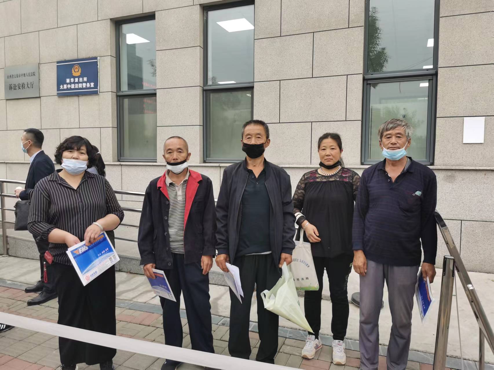 这个乡政府在将民意网发布的贴文作为上诉的理由