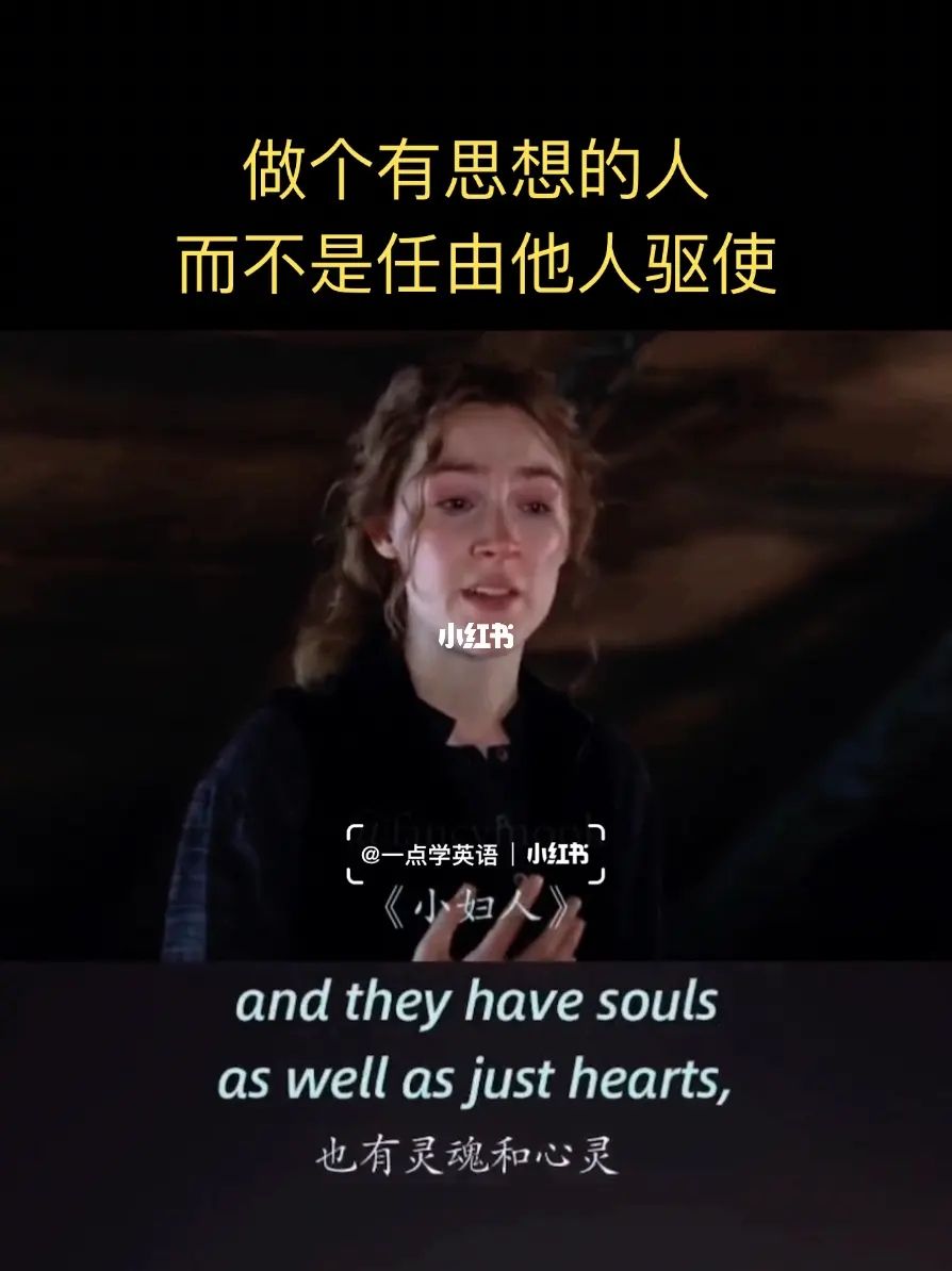 专业维权人不是任人驱使和摆布的奴隶