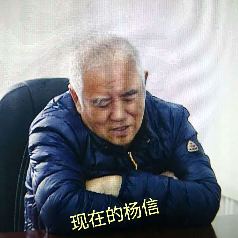 朱以山给黑龙江第一贪写的建议信