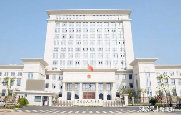 安徽六安：“暗箱”执行20年无账单执行难结算？