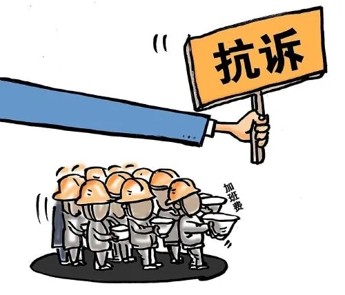 行政抗诉申请书和黑龙江省检察院的抗诉决定书