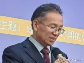 李笑天教授应邀主讲女性权益保障普法专题