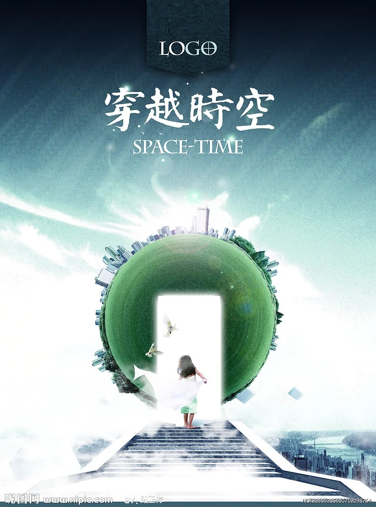 连日期都弄错的单位是否能够正确处理问题？