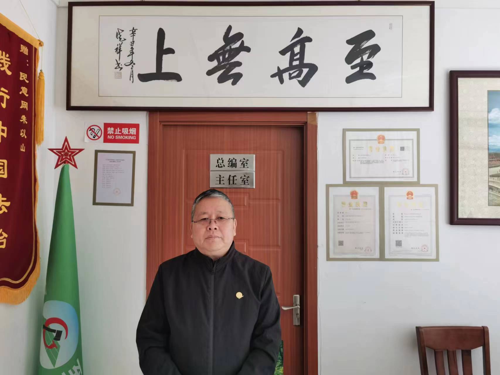 直挂云帆济沧海