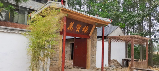 传承清明文化 弘扬忠孝精神