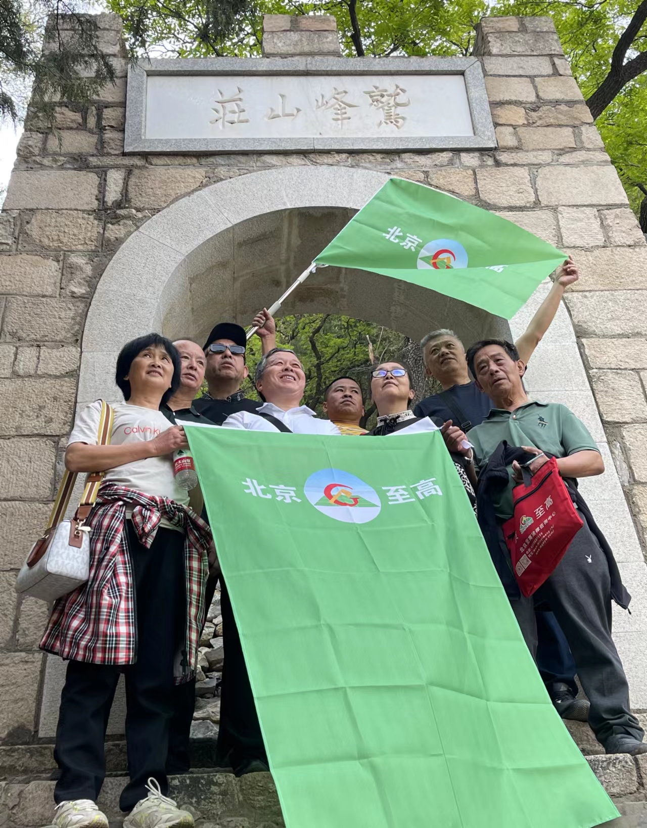是战士，就必须上战场 ——北京至高法律中心首届咨询师高级研讨班圆满结束