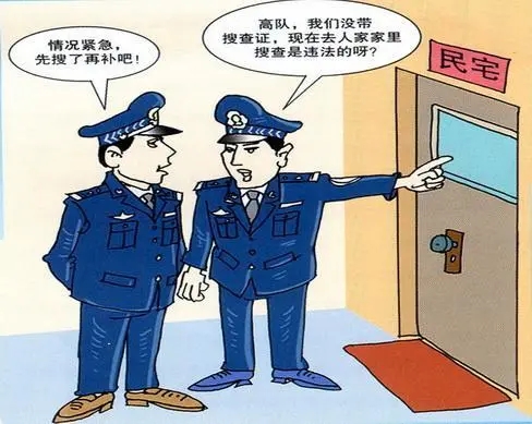 当被警察传唤传讯的时候