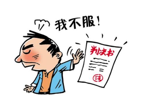 简单的民事案件，反复审判折腾六次