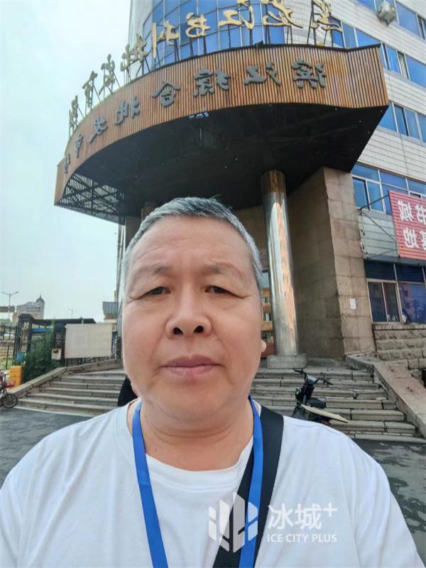 哈尔滨日报、新晚报、哈尔滨新闻网、ZAKER等四大媒体联袂推出朱以山千里还债报道