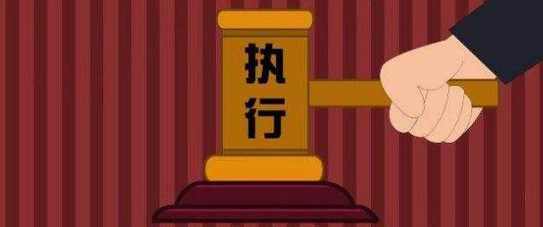 二十年前我把城管局告倒。十多年后才执行到位