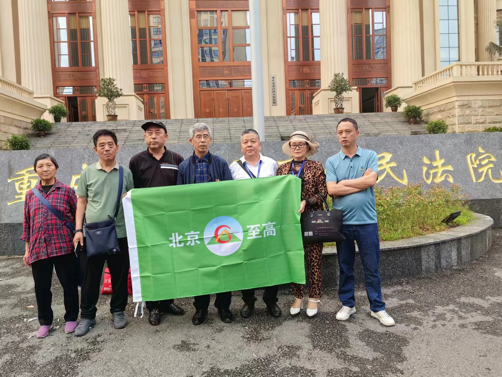 曹礼淑寻衅滋事案件一审刑事判决书和律师为其写的上诉状
