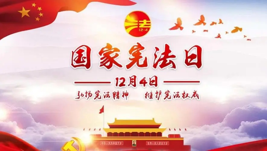 只有更多的人把敬畏法律变成一种自觉， 我们的国家和民族才能更有希望