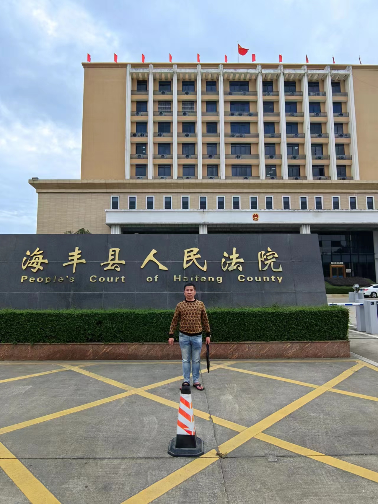 因为不履行查处职责，财政局被告上法庭