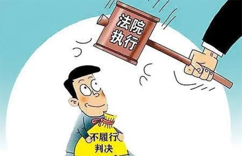 黑龙江鸡东县政府征收办败诉后不积极履行判决