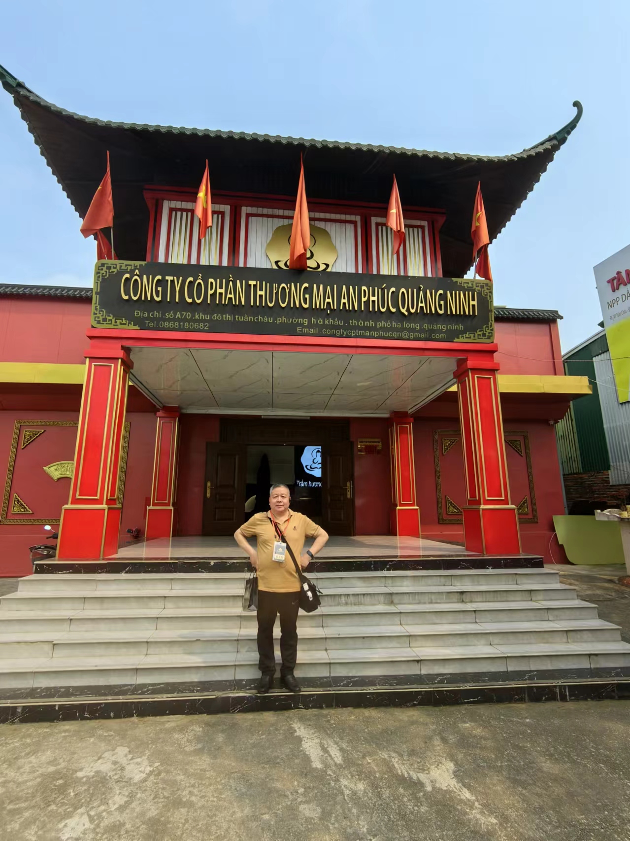 越南的中国烙印