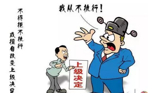 基层行政机关半年多不履行上级政府的行政复议决定