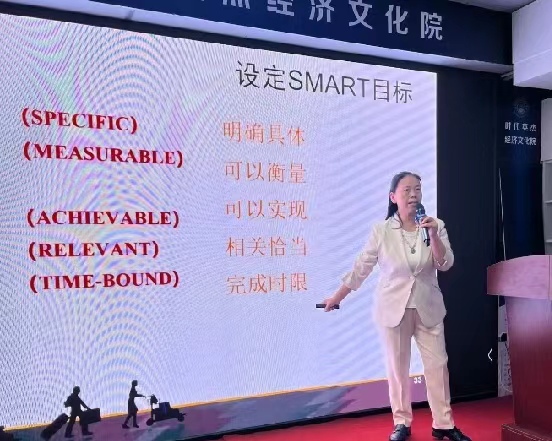 第306期万贤汇人文沙龙在京举行