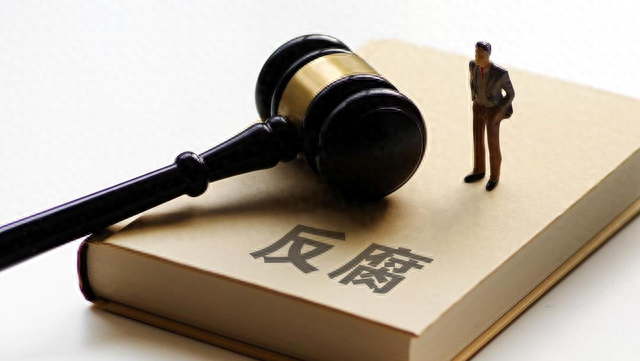 鸡西中级法院，应该三个月结案的七个月没有结果