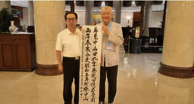 <strong>两岸诗人“诗词唱和”，作家孙玉良诗歌刊登</strong>
