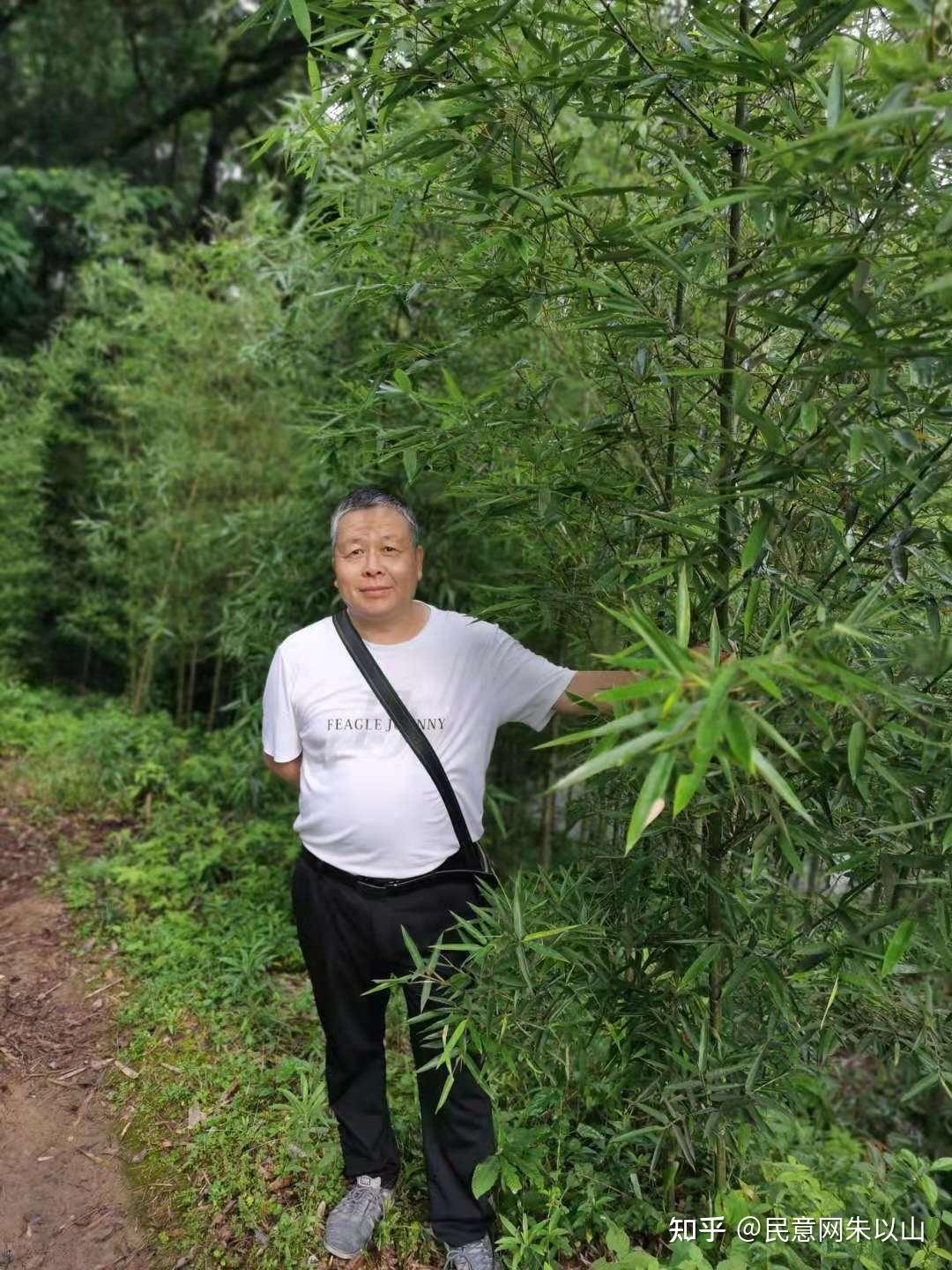 朱以山说：应该处罚我这个说真话的人！ 