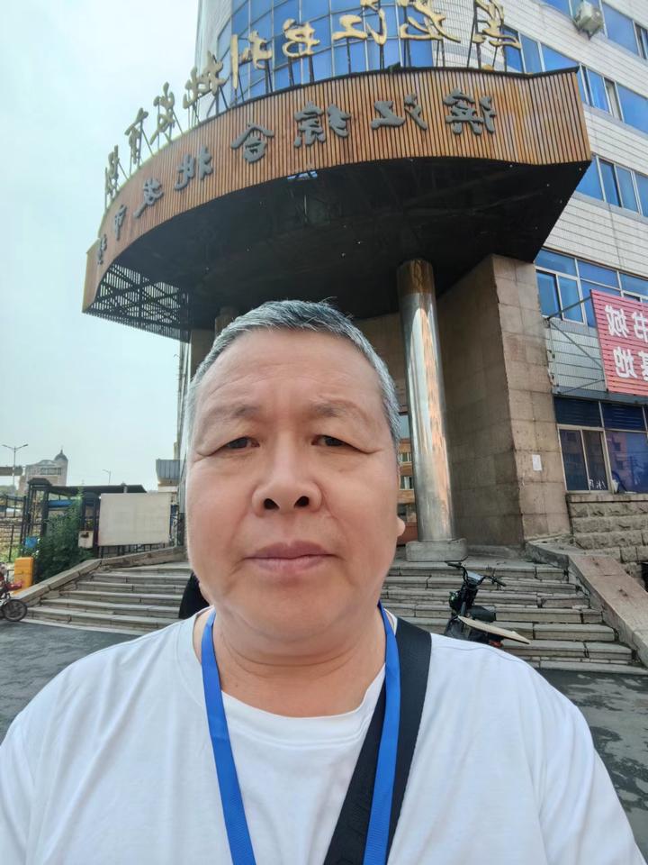 朱以山说：应该处罚我这个说真话的人！ (图4)