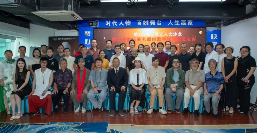 全球华语乐坛“情歌公主”张渼壹歌友会在京举行