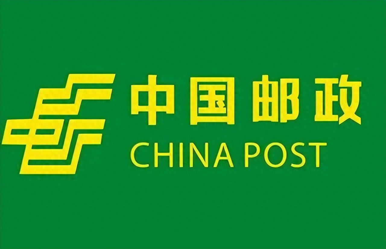 怎么邮寄信件更加准确快捷？  